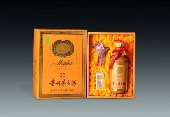 文城镇年份茅台酒回收